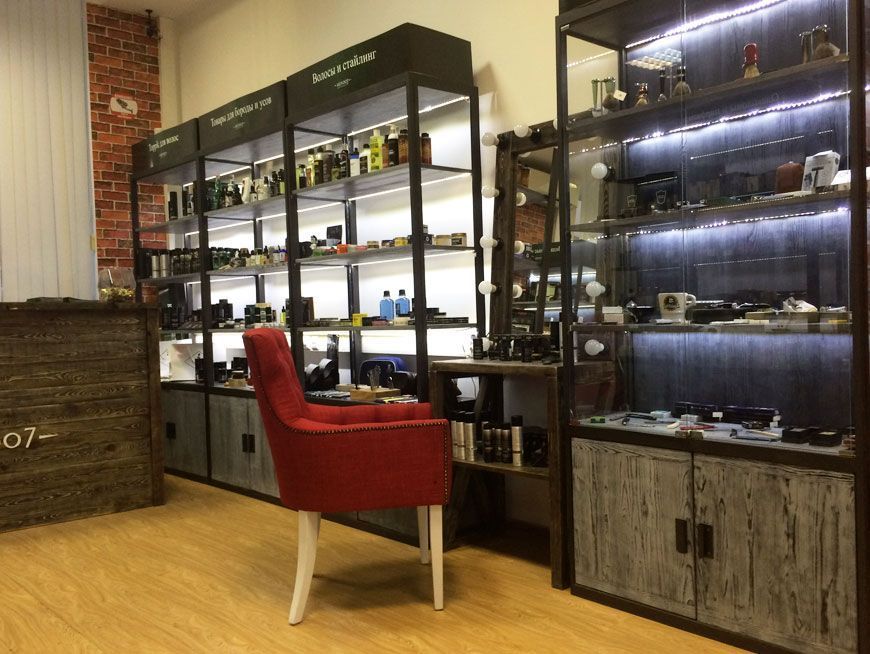 фото магазина men007