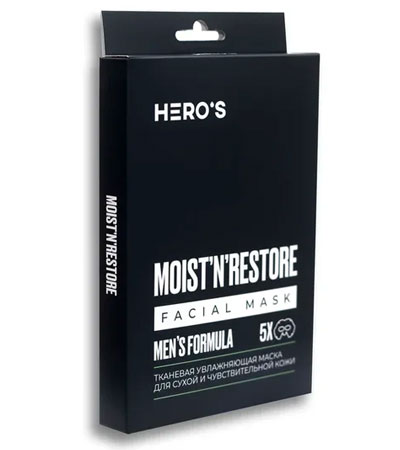 Набор из 5 шт. увлажняющих масок для сухой и чувствительной кожи Hero'S Moist'N'Restore Facial Mask - 20 г 