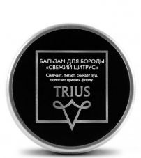Бальзам для бороды TRIUS (Свежий цитрус) -50мл.