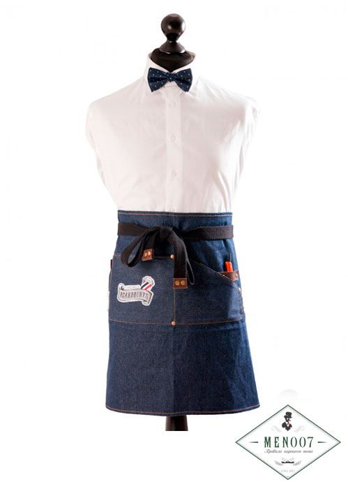 Рабочий фартук Beardburys