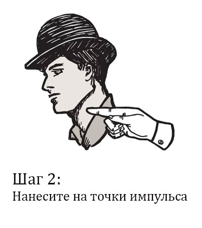 Твердый одеколон Mr. Gladstone, Cathay, 15 мл