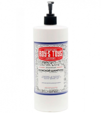 Увлажняющий шампунь Boy's Toys -1000мл.