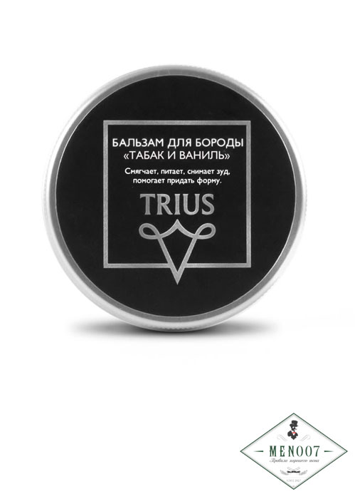 Бальзам для бороды TRIUS (ТАБАК и ВАНИЛЬ)-50мл.