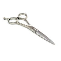 PBSS-FAW55 Ножницы парикмахерские с насечкой: Serrated