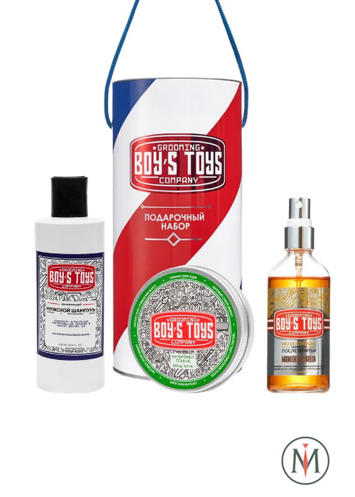 Подарочный набор "Классический" Boy's Toys