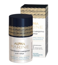 Увлажняющая Hydroboost-сыворотка для лица ESTEL PROFESSIONAL ALPHA MARINE, 50 мл