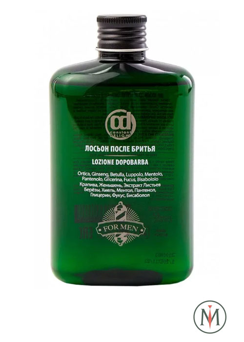 Лосьон после бритья Constant Delight - 250 мл