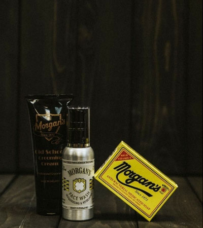 Антибактериальное лечебное мыло Morgan's -80г.