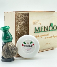 Подарочный бокс мужской косметики для бритья BOX byMEN007 #MS-01