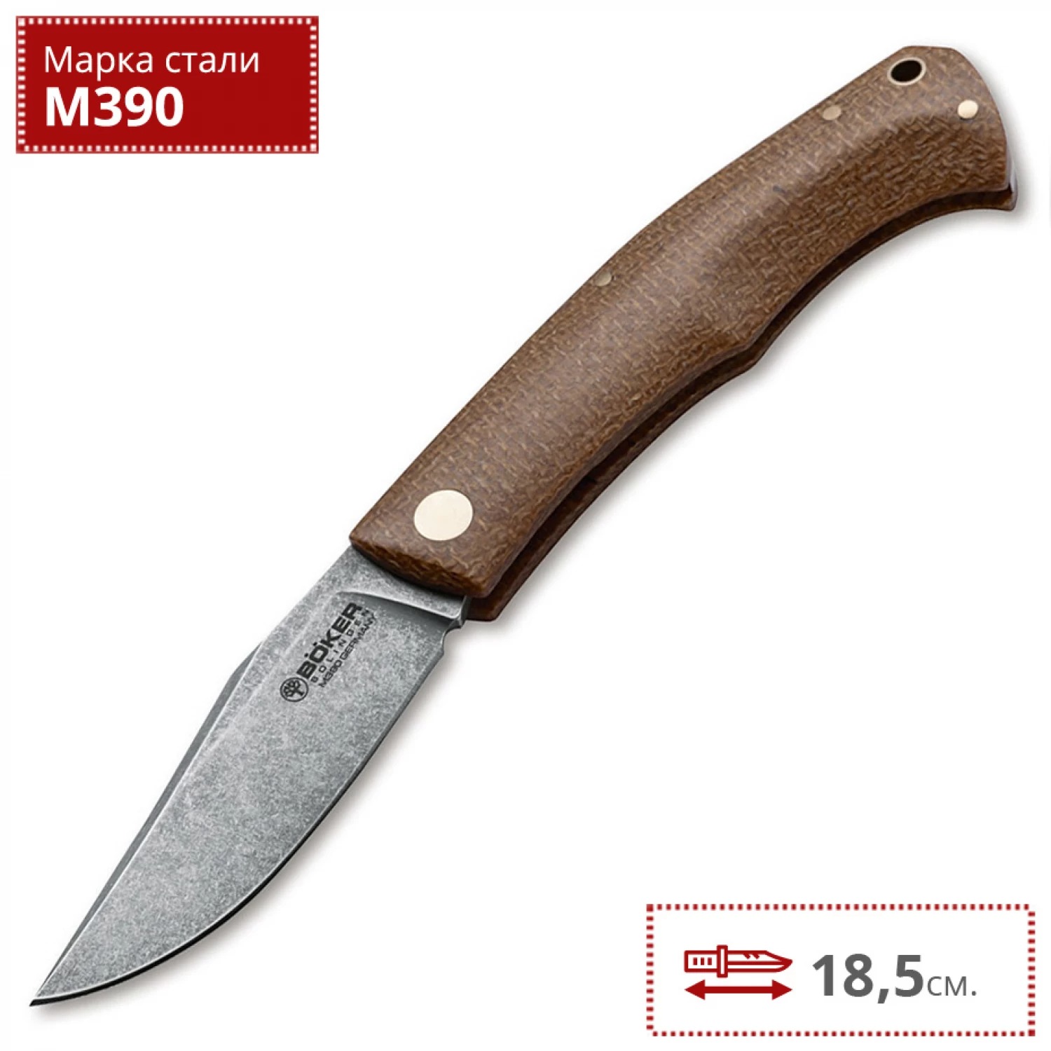 Нож BOKER BOXER FIXED BK120503