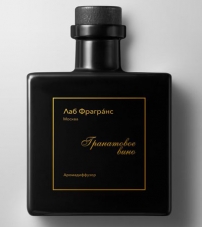 Аромадиффузор Лаб Фрагранс Гранатовое вино