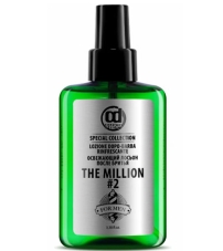 Лосьон после бритья Constant Delight BARBER CARE № 2 The Million- 100 мл