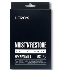 Набор из 5 шт. увлажняющих масок для сухой и чувствительной кожи Hero'S Moist'N'Restore Facial Mask - 20 г 
