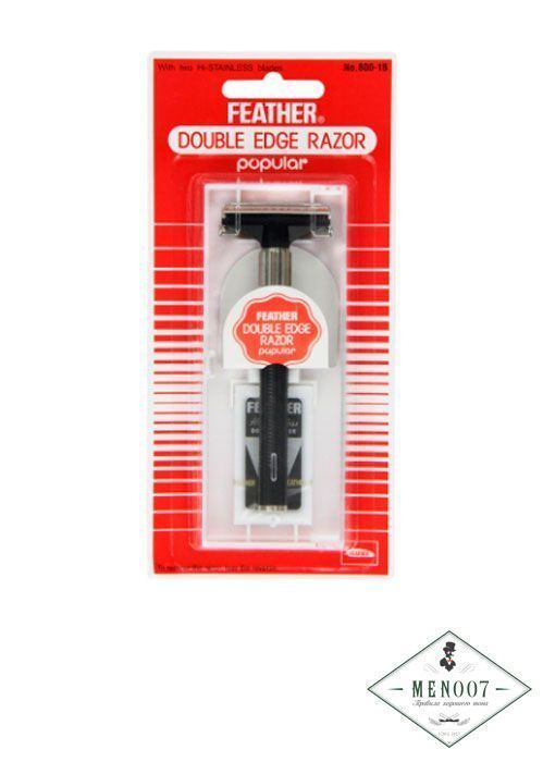 Т-образная безопасная бритва Feather Popular 800-1B