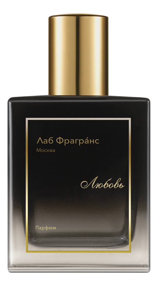 Духи Лаб Фрагранс Любовь 50 мл