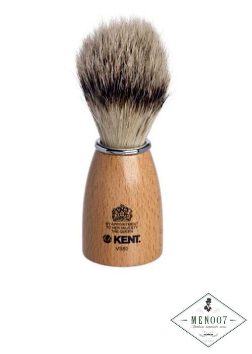 Помазок для бритья KENT VS80 КАБАН