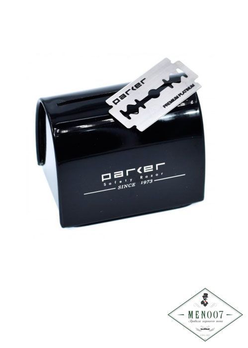 Контейнер для использованных лезвий Parker