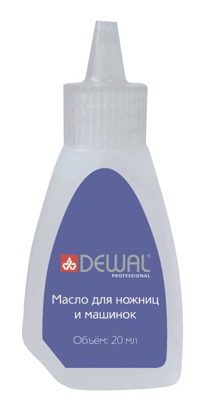 Масло для ножниц и машинок 20мл.