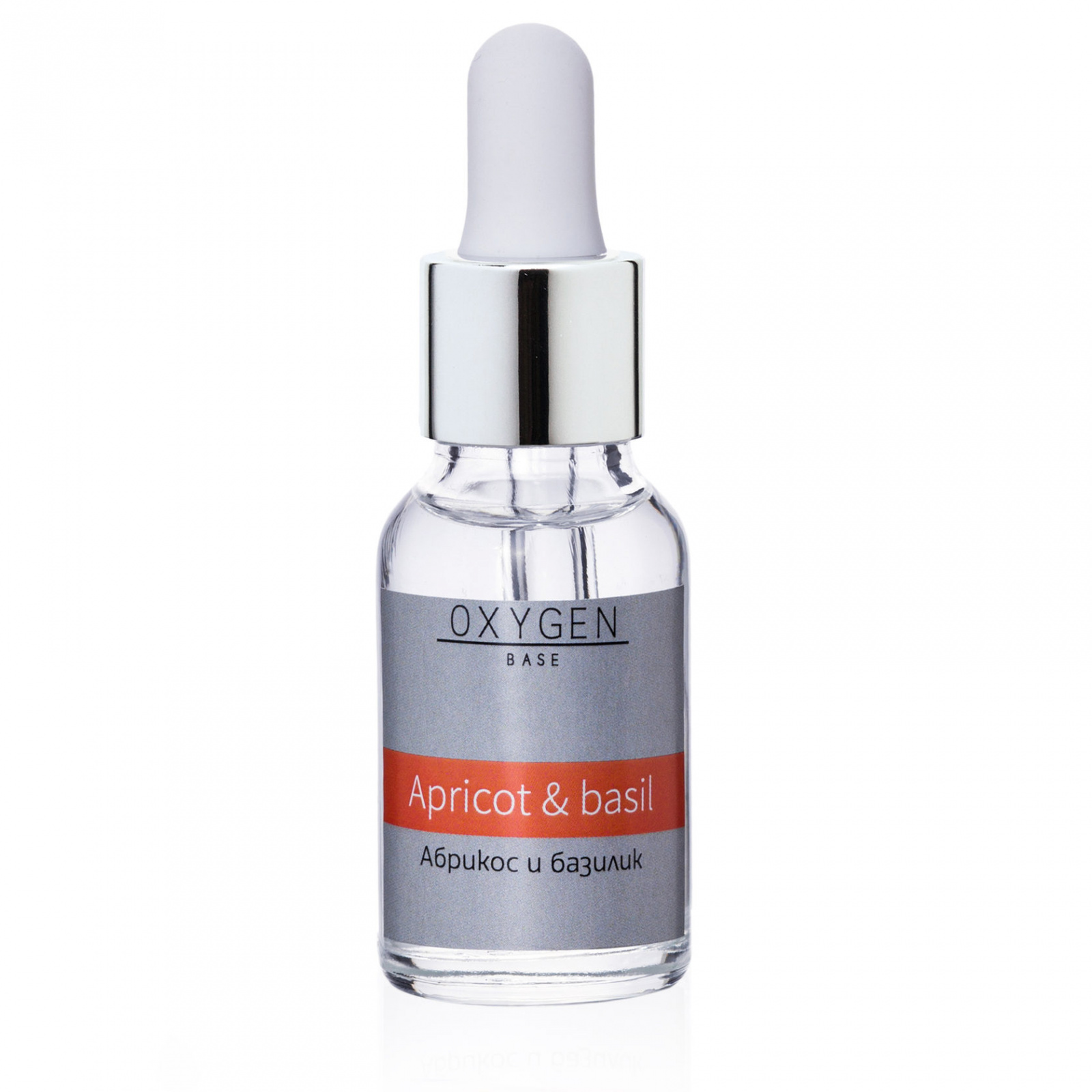 Концентрат Oxygen Home Абрикос и базилик