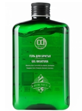 Гель для бритья Constant Delight Barber - 250 мл