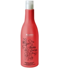 Шампунь с биотином для укрепления и стимуляции роста волос, Kapous -250 мл