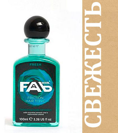 Тоник для волос с ароматом арбуза FAB Fresh-100мл.
