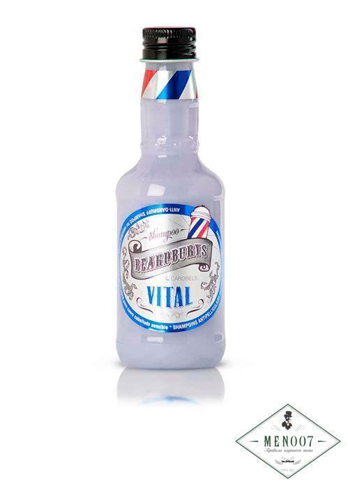 Шампунь против перхоти Beardburys -100мл