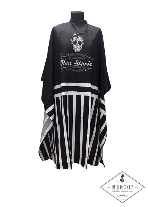 Пеньюар Professional Barber Tools Men Stories