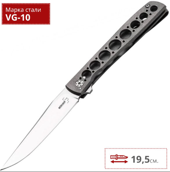 Нож BOKER URBAN TRAPPER BK01BO730