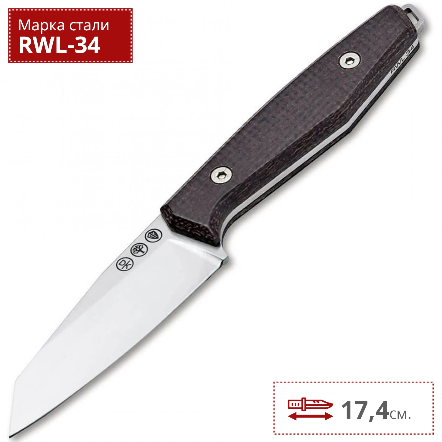 Нож BOKER SOLINGER DAILY KNIVES AK1 REVERSE TANTO BK121502