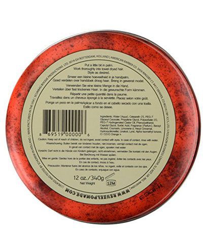 Помада для укладки волос с эффектом мокрых волос Reuzel High Sheen Pomade 340 гр