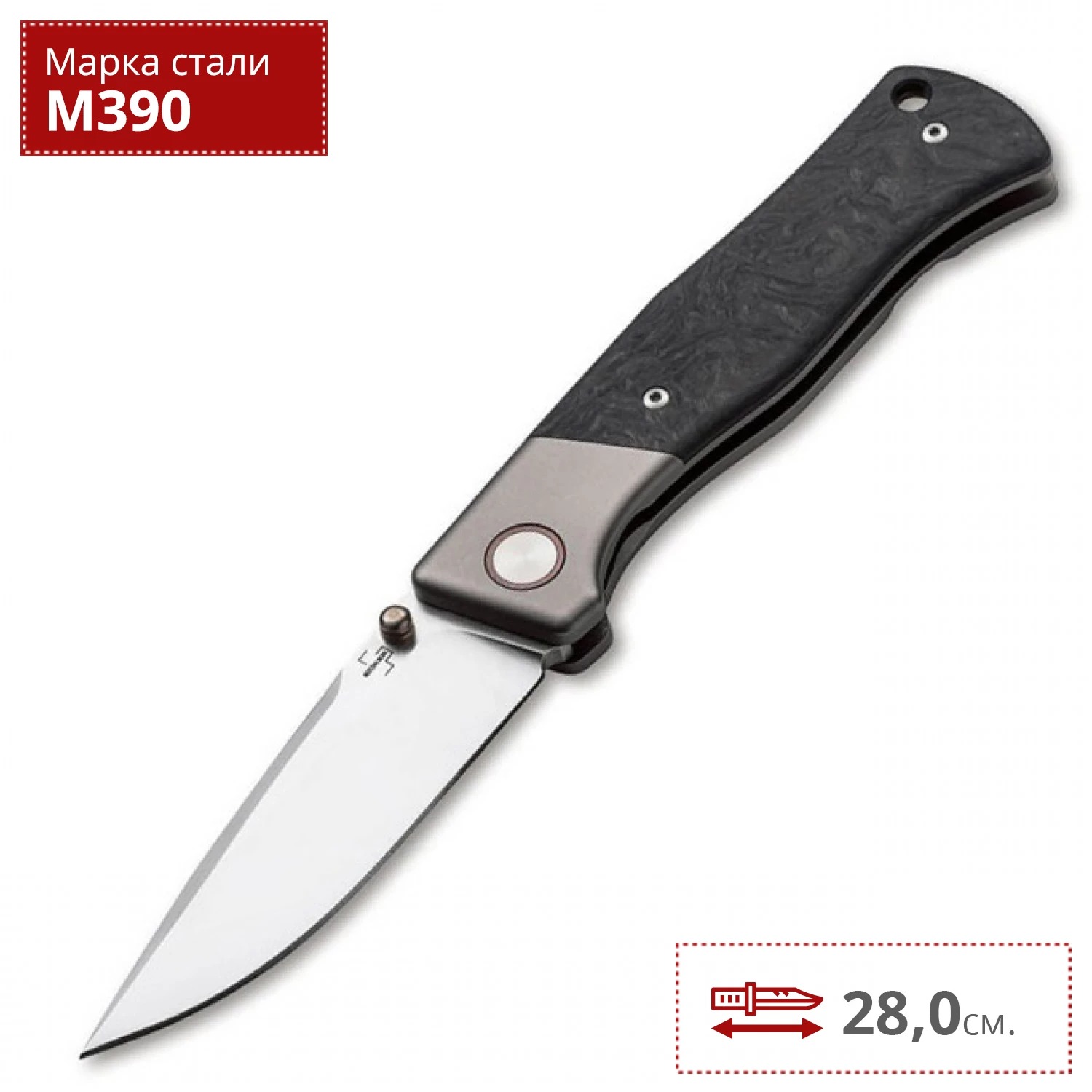 Нож BOKER COLLECTION 2021 BK01BO2021