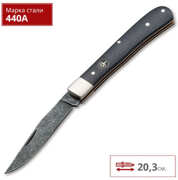 Нож BOKER TRAPPER UNO BURLAP BK112595