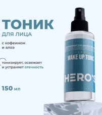 Тоник для лица антивозрастной увлажняющий и очищающий в формате спрея мужской Hero's , 150 мл
