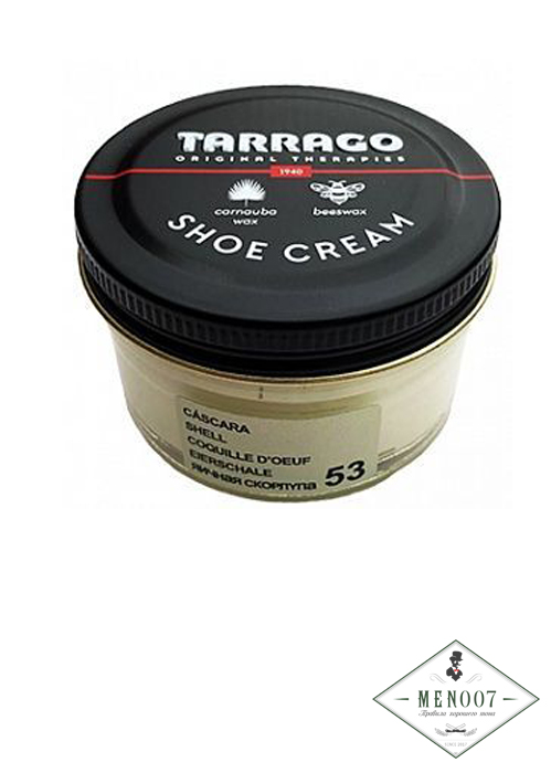 Крем-банка Shoe Cream,  Бесцветный