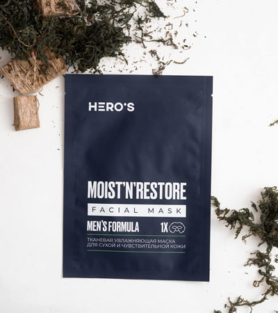 Набор из 5 шт. увлажняющих масок для сухой и чувствительной кожи Hero'S Moist'N'Restore Facial Mask - 20 г 