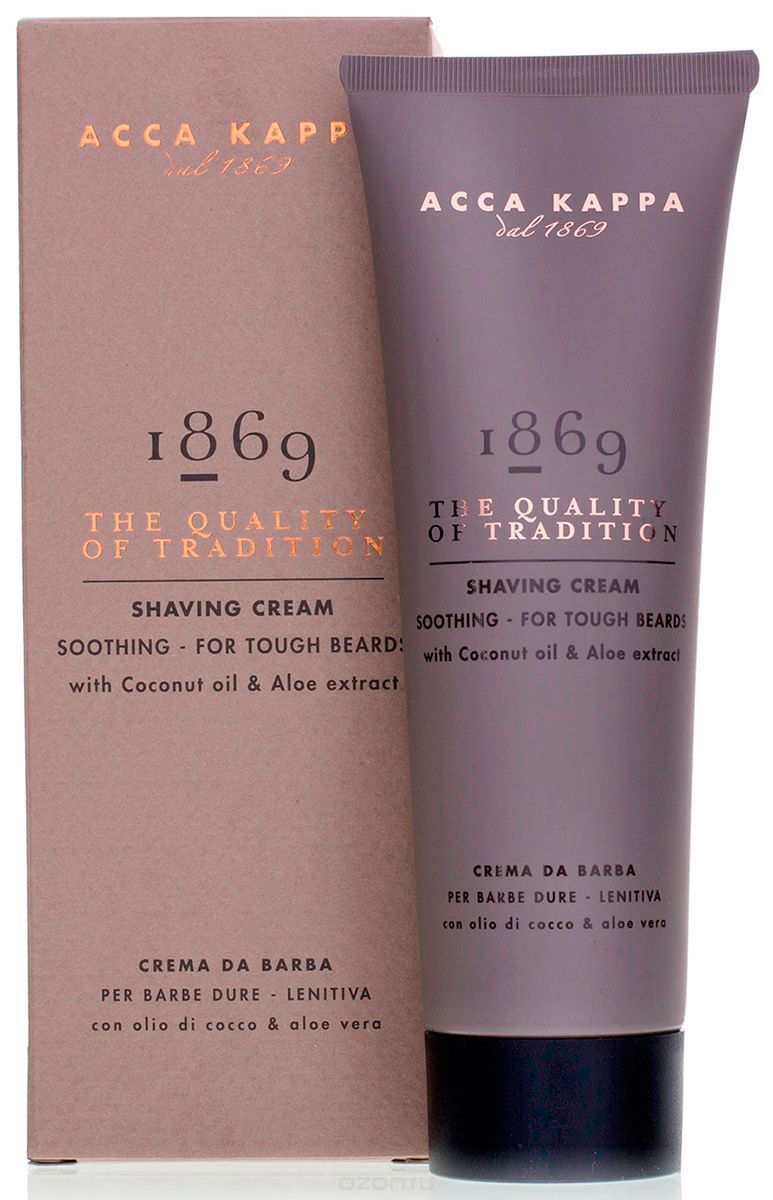Крем для бритья Acca Kappa 1869, 125 мл.