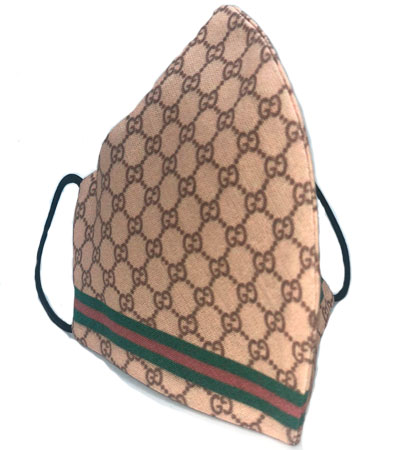 Маска защитная многоразовая "Модная" мужская