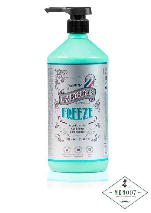 Охлаждающий кондиционер Beardburys -1000мл
