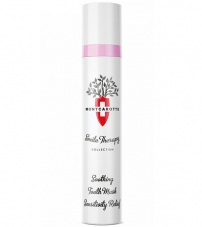 Успокаивающая паста -маска для снятия чувствительности и дискомфорта десен и зубов" Soothing Tooth Mask Sensitivity Relief