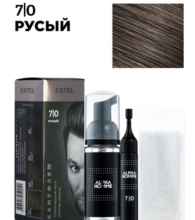 Камуфляж для волос пена, Estel 7/0 темно-русый, 2х10 мл