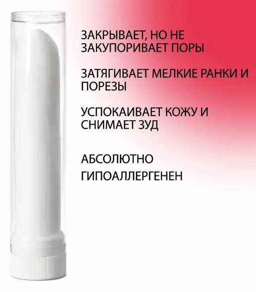 Кровоостанавливающий карандаш алюмокалиевые квасцы Styptic Pencil ,Clubman (стик) - 28 г