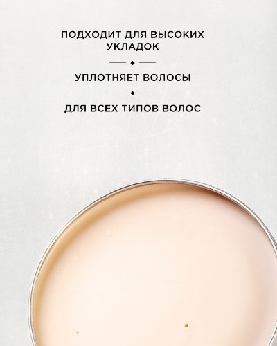 Глина для волос REUZEL CLAY MATTE POMADE 35гр.