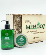 Премиальный набор для бороды BOX byMEN007 #Pro-5