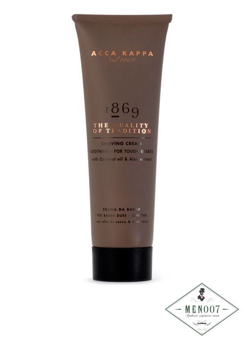 Крем для бритья Acca Kappa 1869, 125 мл.