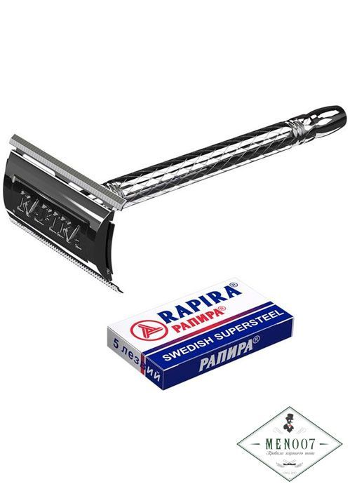 Станок для бритья Rapira Double Edge Safety Razor