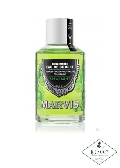 Ополаскиватель Концентрат для Полости Рта Marvis (Мята) -120 мл