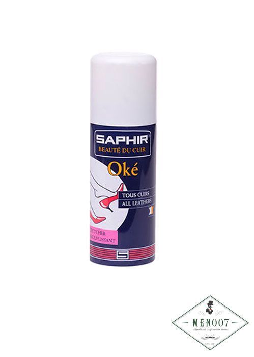 Растяжитель-аэрозоль для обуви SAPHIR «Oke»-150мл