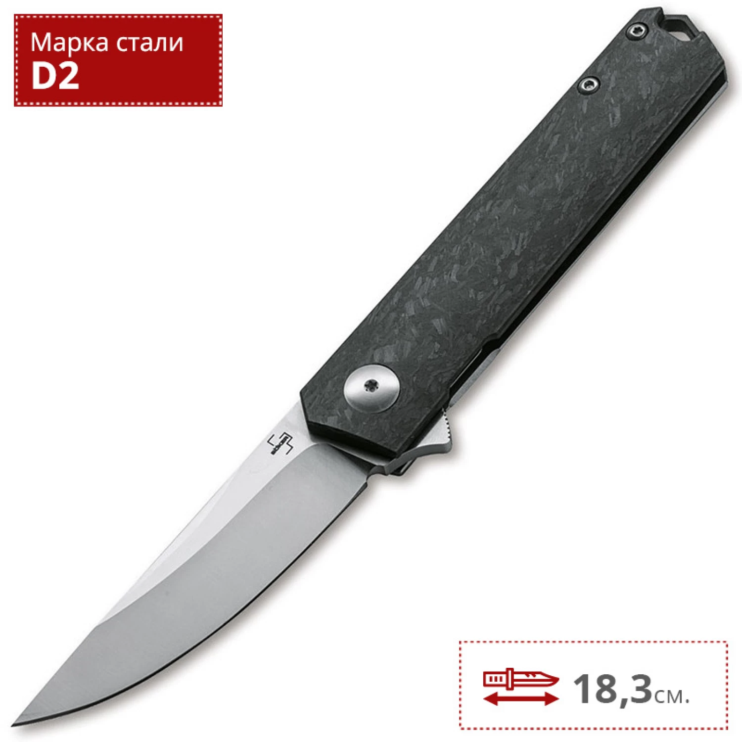 Нож BOKER KWAIKEN COMPACT FLIPPER BK01BO231