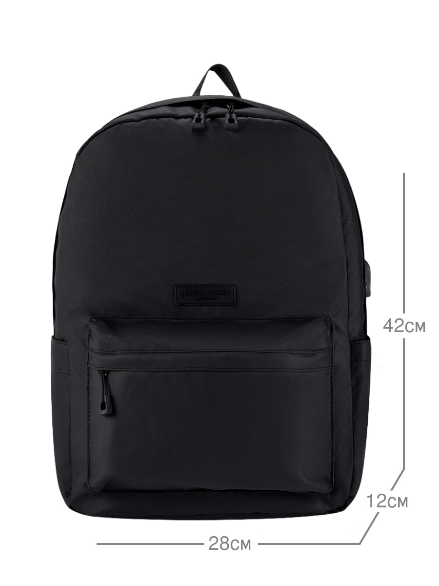 Рюкзак Henry Backer HB1329-04